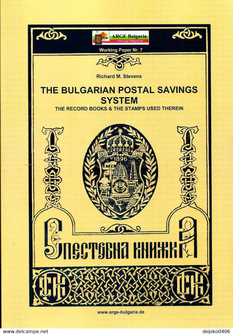 Bulgaria Saving Books & Revenues Handbook & Catalogue - Bulgarie Fiscaux - Bulgarien Sparbuch & Fiskalmarken Katalog - Manuales