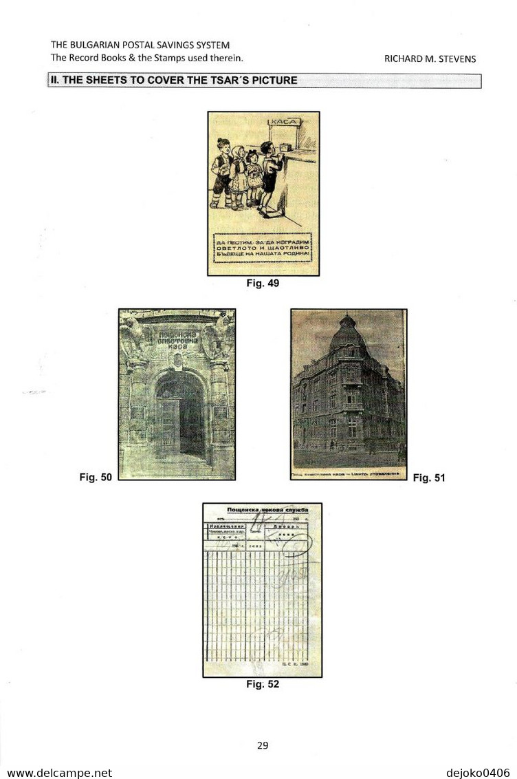 Bulgaria Saving Books & Revenues Handbook & Catalogue - Bulgarie Fiscaux - Bulgarien Sparbuch & Fiskalmarken Katalog - Guides & Manuels