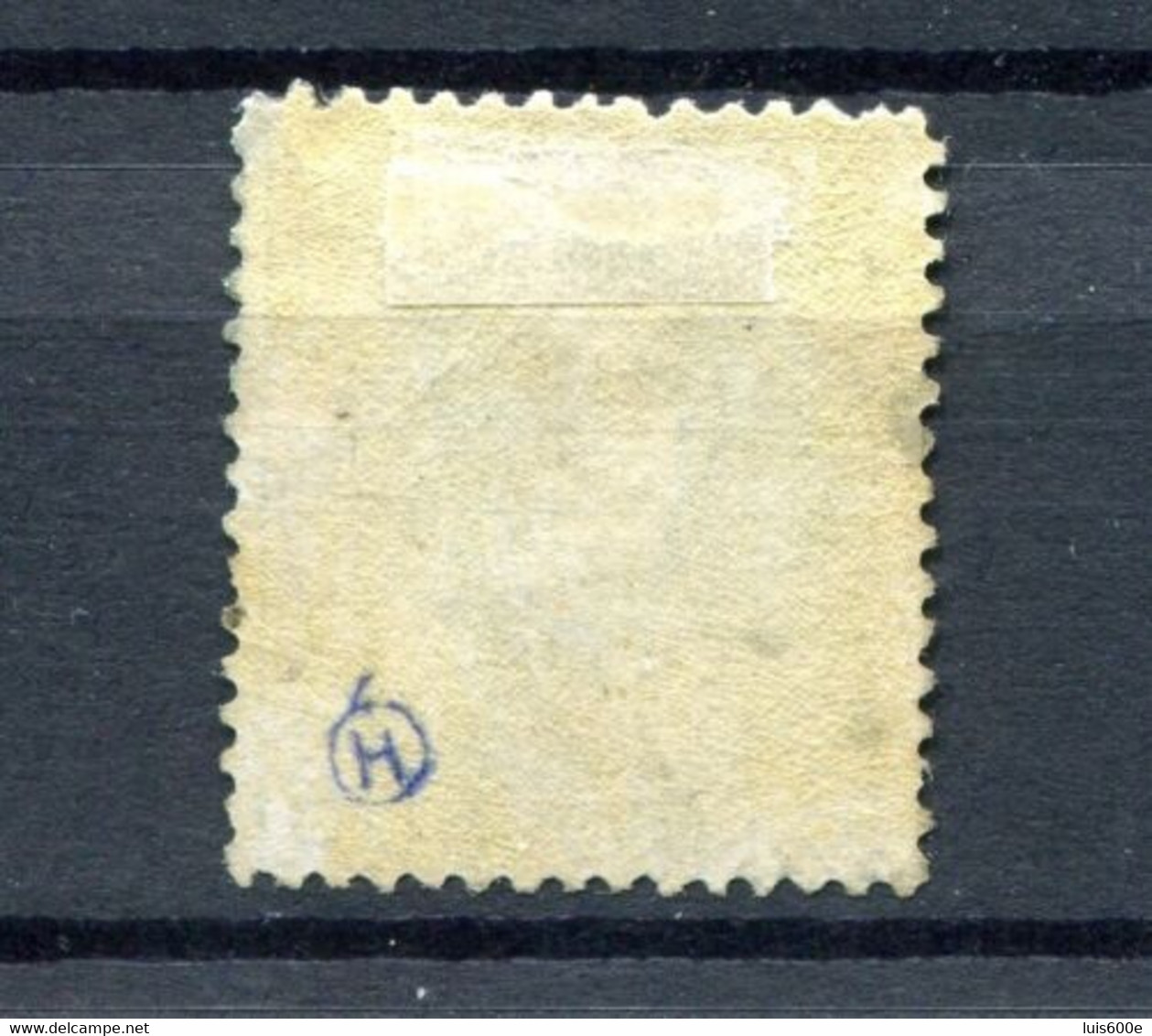 1872.ESPAÑA.EDIFIL 119*.NUEVO CON FIJASELLOS.(MH).CATALOGO 230€ - Unused Stamps