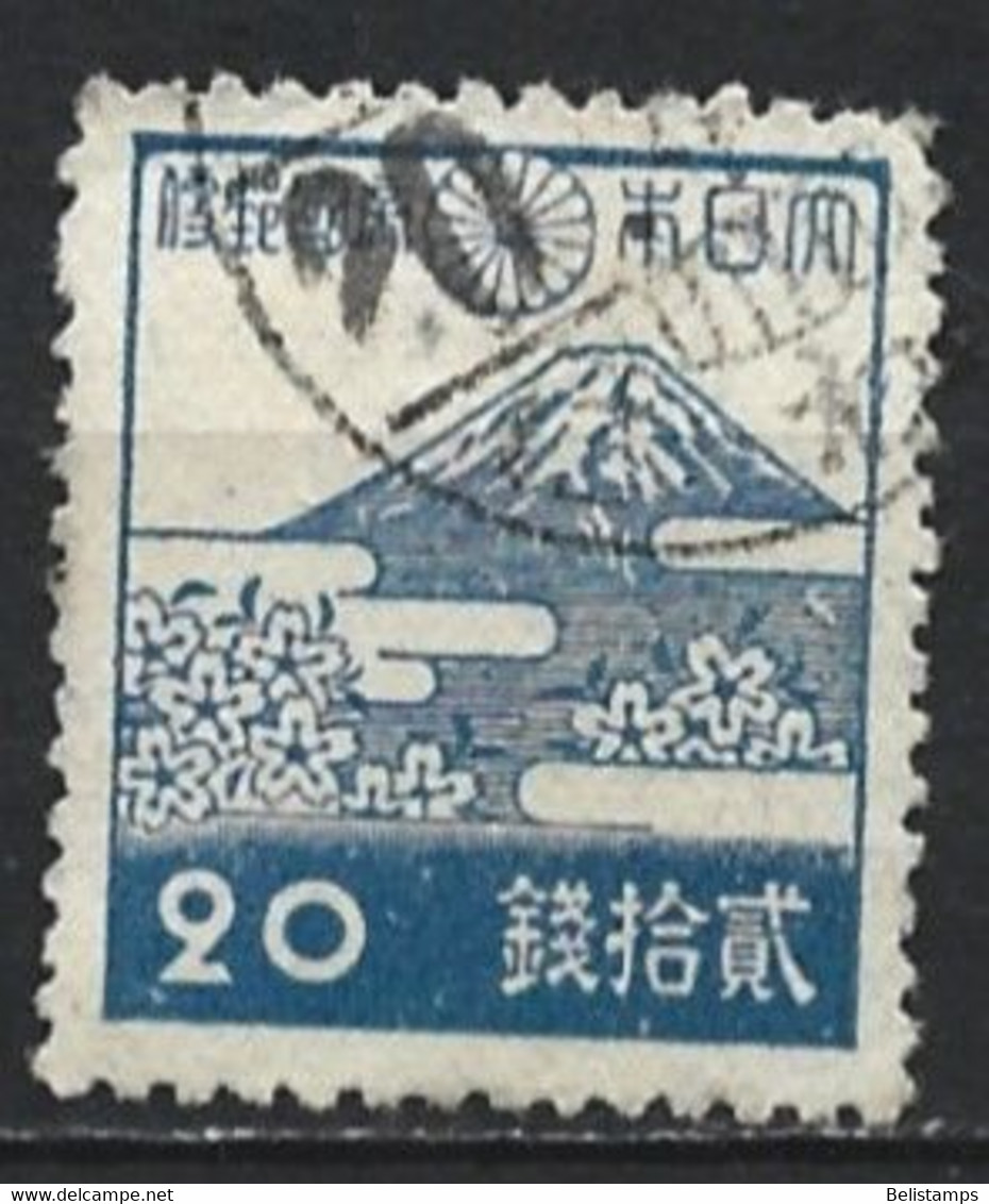 Japan 1944. Scott #338 (U) Mt. Fuji And Cherry Blossoms - Oblitérés