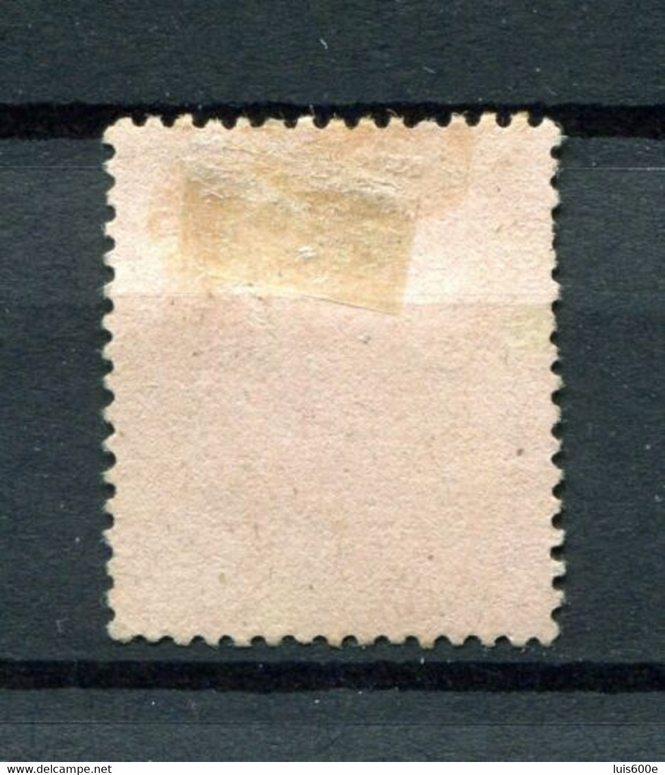 1870.PAÑ.EDIFIL 102(*)NUEVO CON FIJASELLOS.CATALOGO 13€ - Unused Stamps