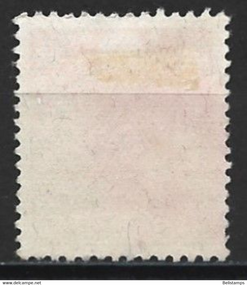 Japan 1935. Scott #222 (U) Mt. Fuji  *Complete Issue* - Usati