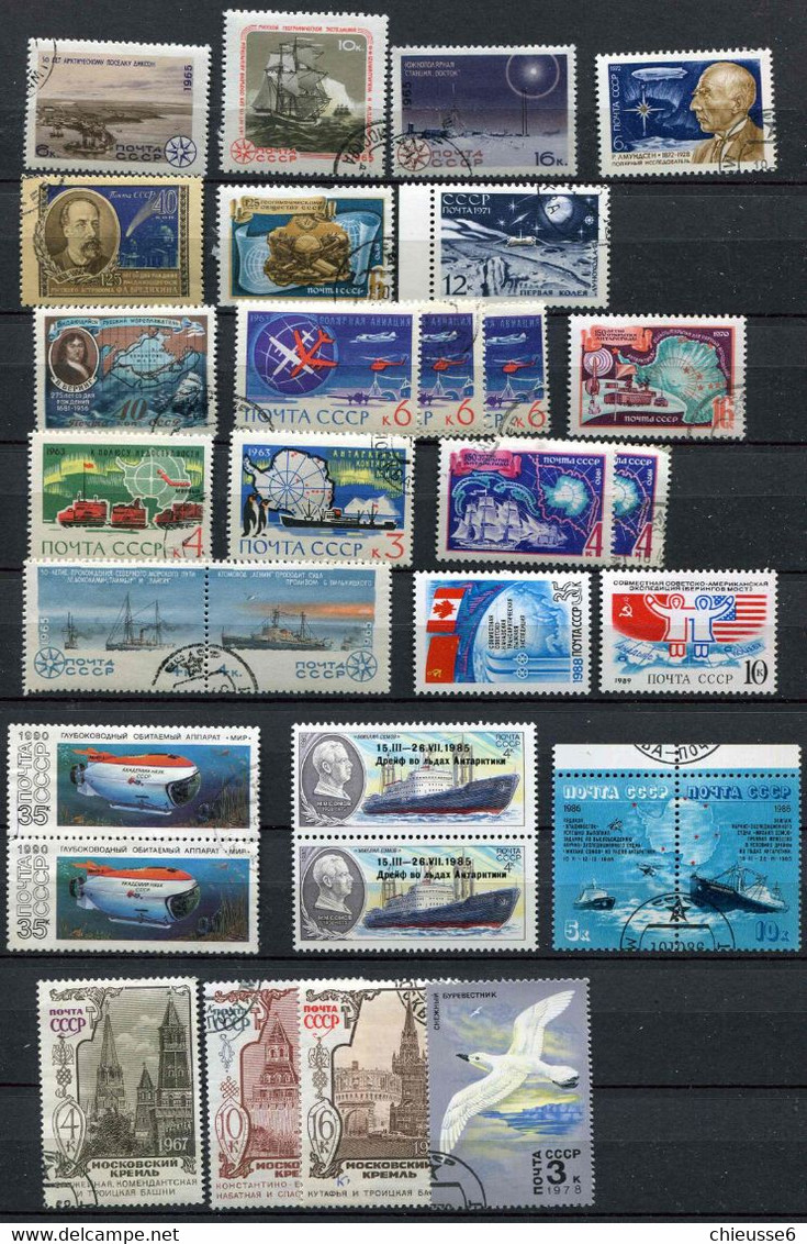 Lot - Collection De Divers Pays  - Oblitérés - Russie - Verzamelingen
