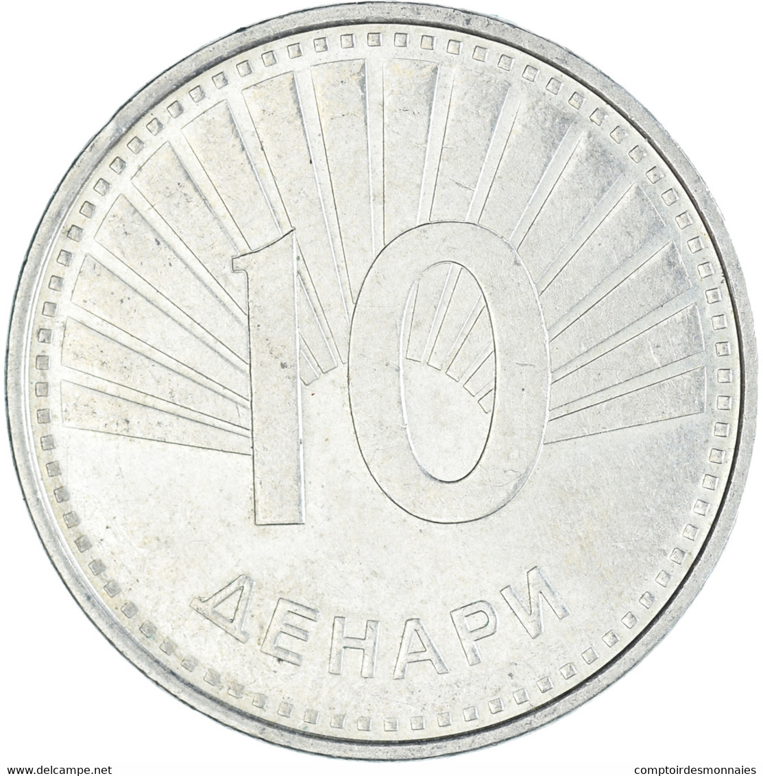 Monnaie, Macédoine, 10 Denari, 2008 - Macédoine Du Nord