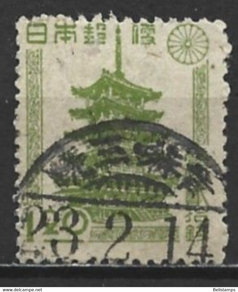 Japan 1947. Scott #385 (U) Horyu Temple Pagoda - Oblitérés