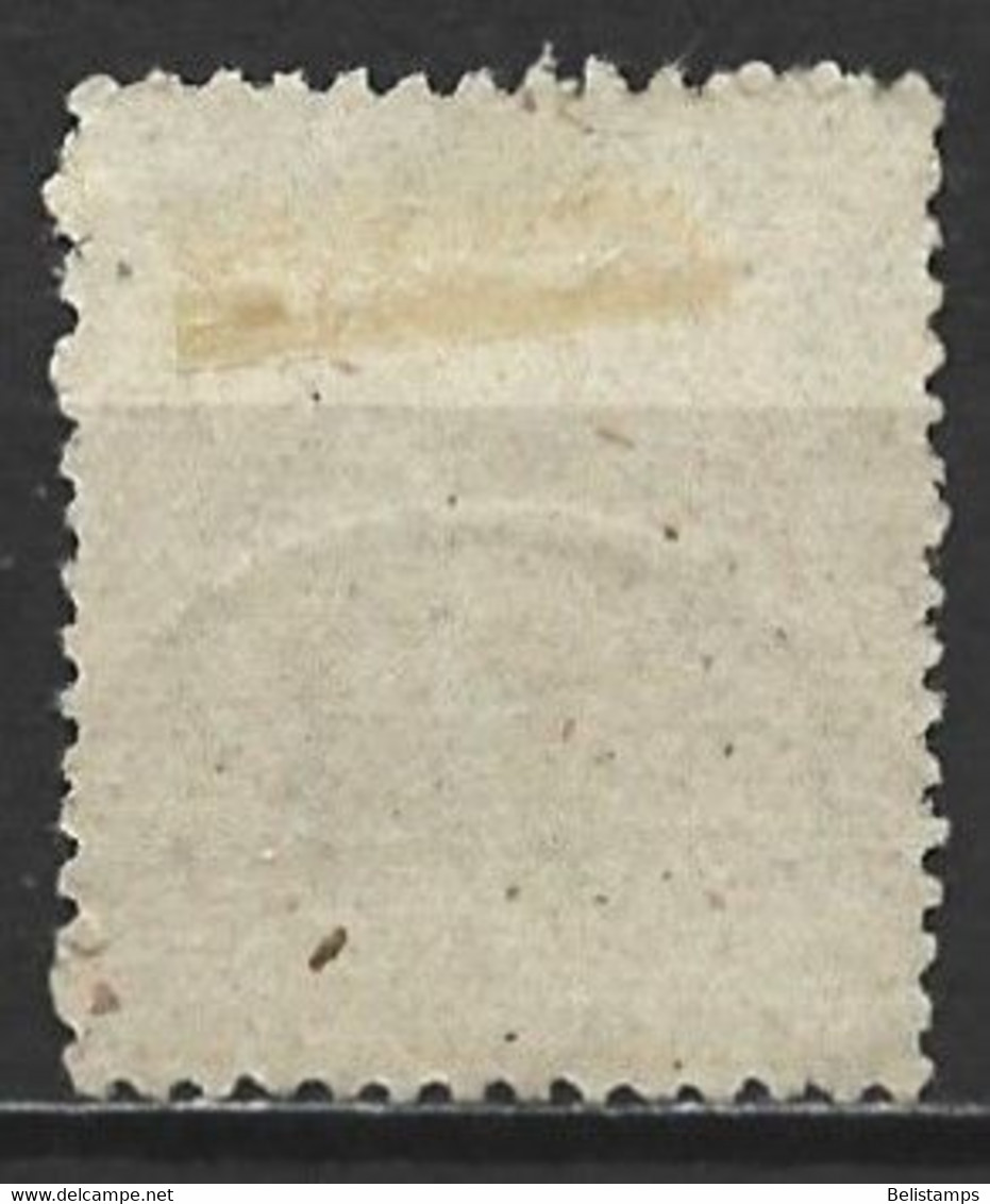 Japan 1947. Scott #385 (U) Horyu Temple Pagoda - Used Stamps