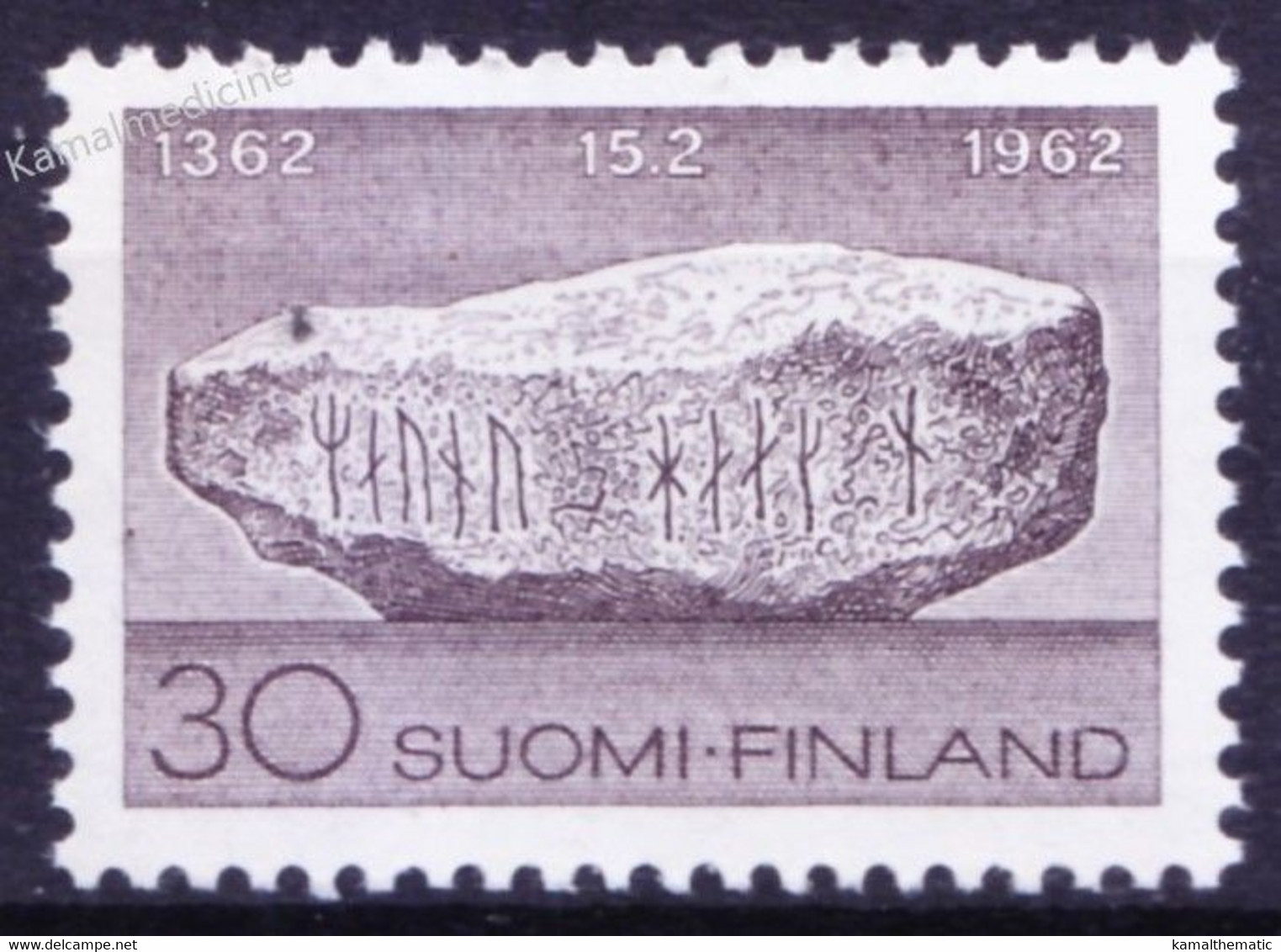 Finland 1962 MNH, Rock Art Cave Paintings - Engravings