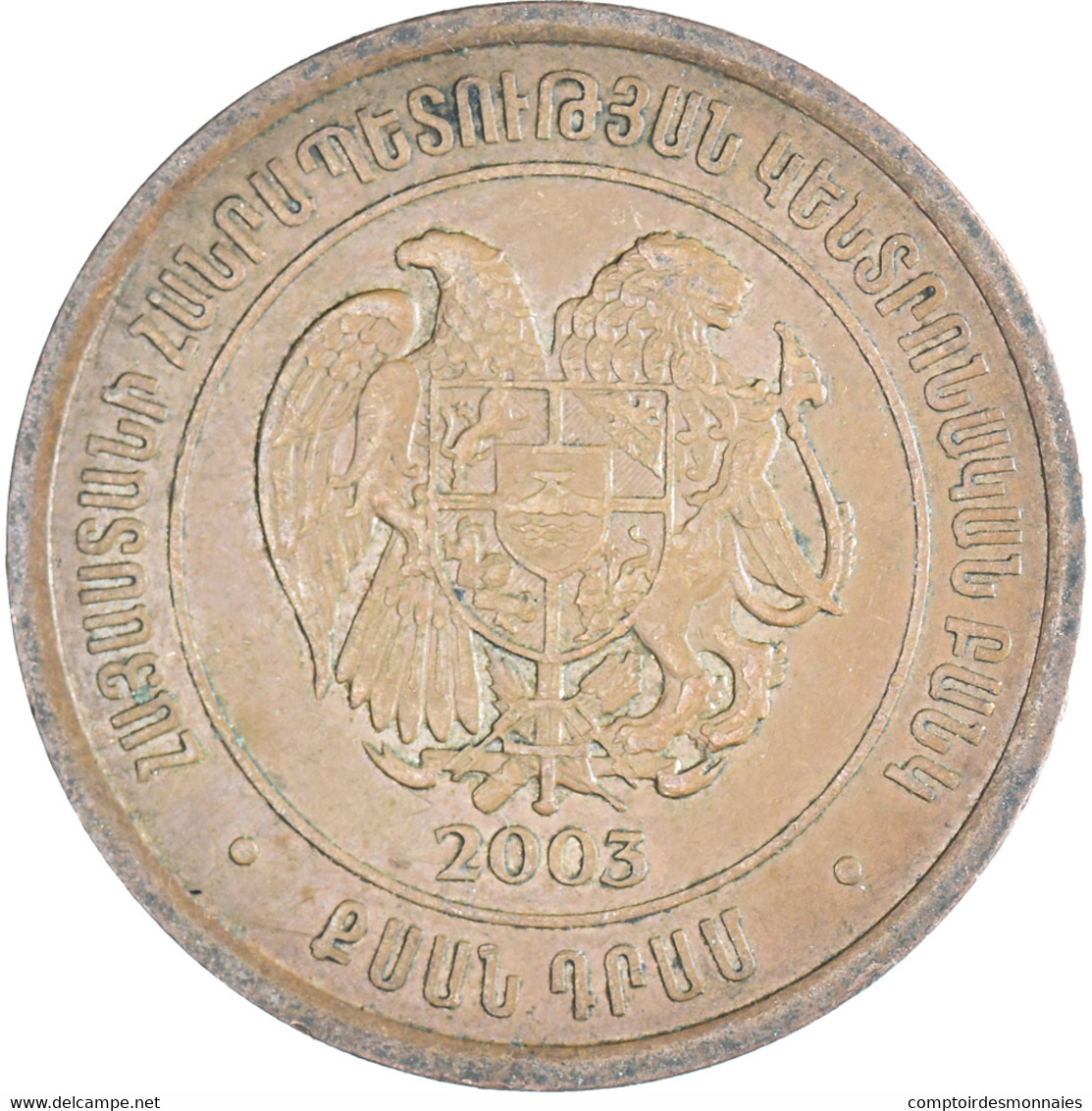 Monnaie, Arménie, 20 Dram, 2003 - Armenië