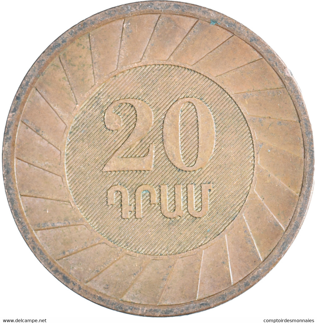 Monnaie, Arménie, 20 Dram, 2003 - Armenia