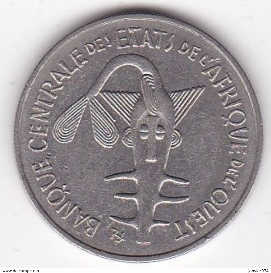 États De L'Afrique De L'Ouest 100 Francs 1971 , En Nickel, KM# 4 - Other - Africa