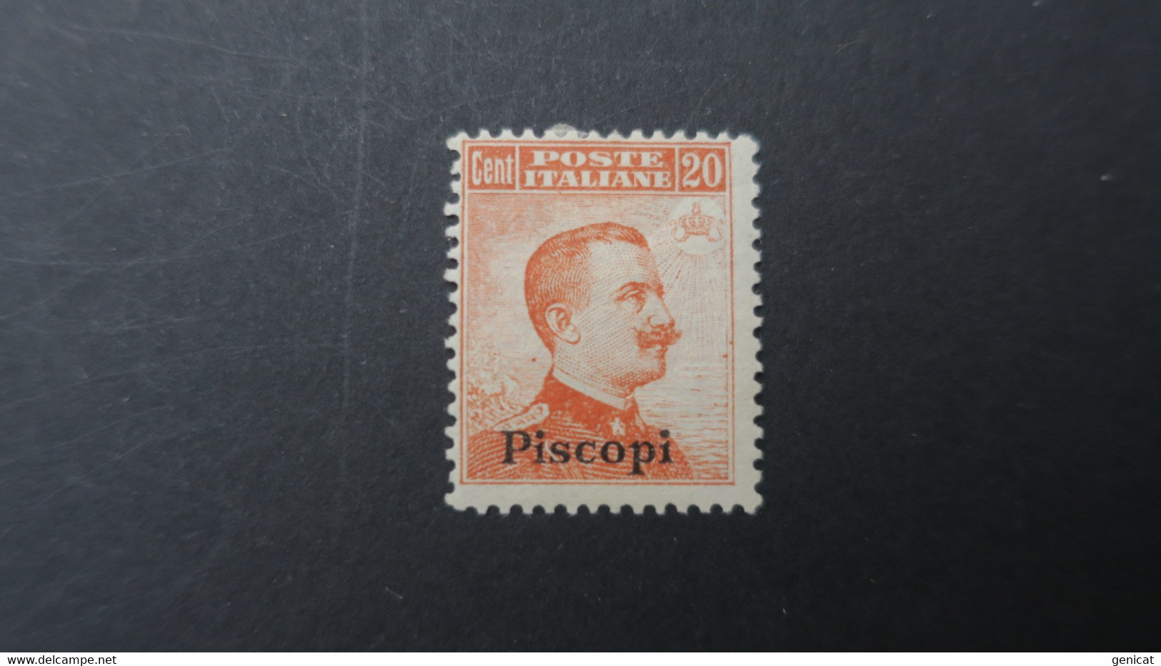 Egée Piscopi Colonies Italiennes Yvert N° 9 ( Sans Filigrane , No Watermark ) Neuf * - Egée (Piscopi)