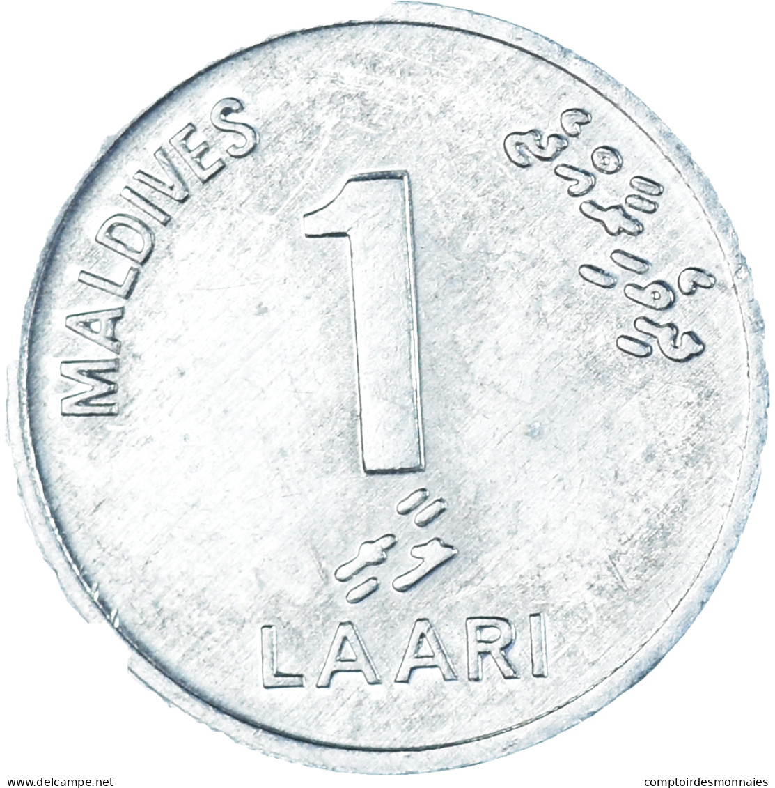 Monnaie, Maldives, Laari, 1984 - Malediven