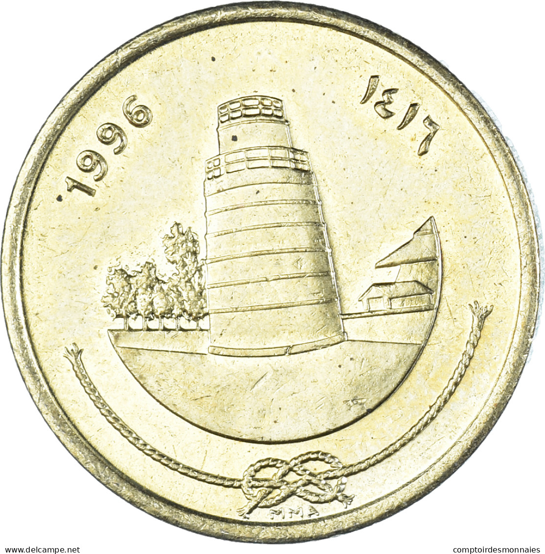 Monnaie, Maldives, 25 Laari, 1996 - Maldiven