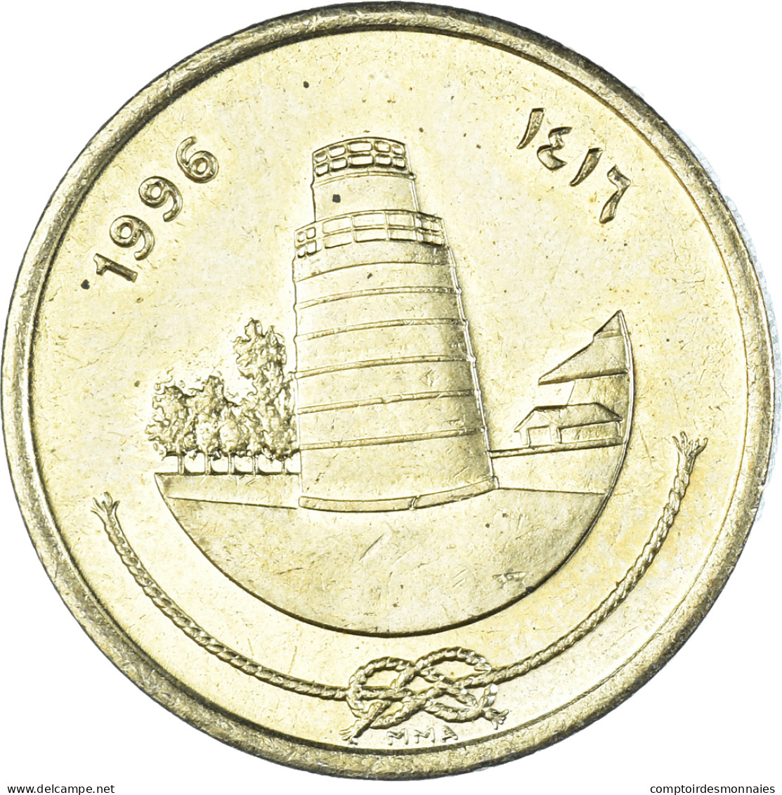 Monnaie, Maldives, 25 Laari, 1996 - Maldives