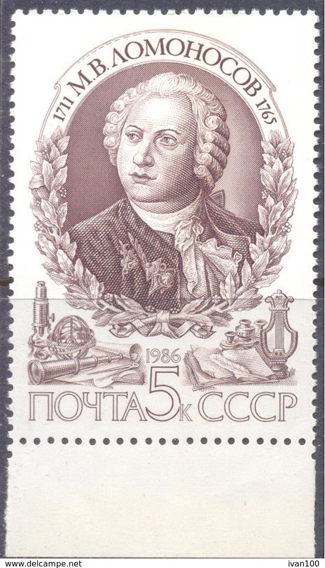 1986. USSR/Russia, 275th Birth Anniv. Of M. Lomonosov, Russian Scientist, 1v, Mint/** - Unused Stamps