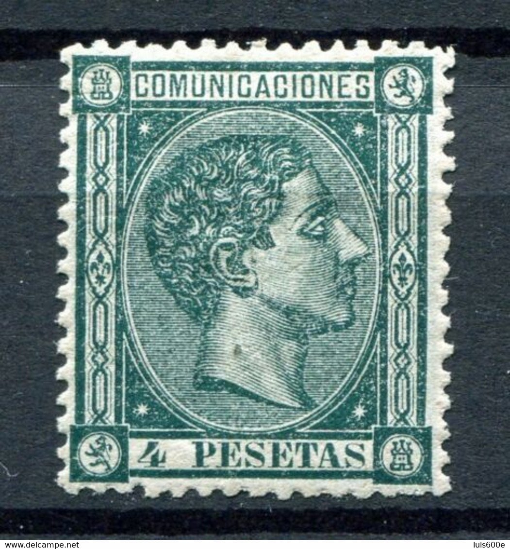 1875.ESPAÑ.EDIFIL 170*NUEVO CON FIJASELLOS(MH).CERTIFICADO CMF.CATALOGO 1400 - Unused Stamps