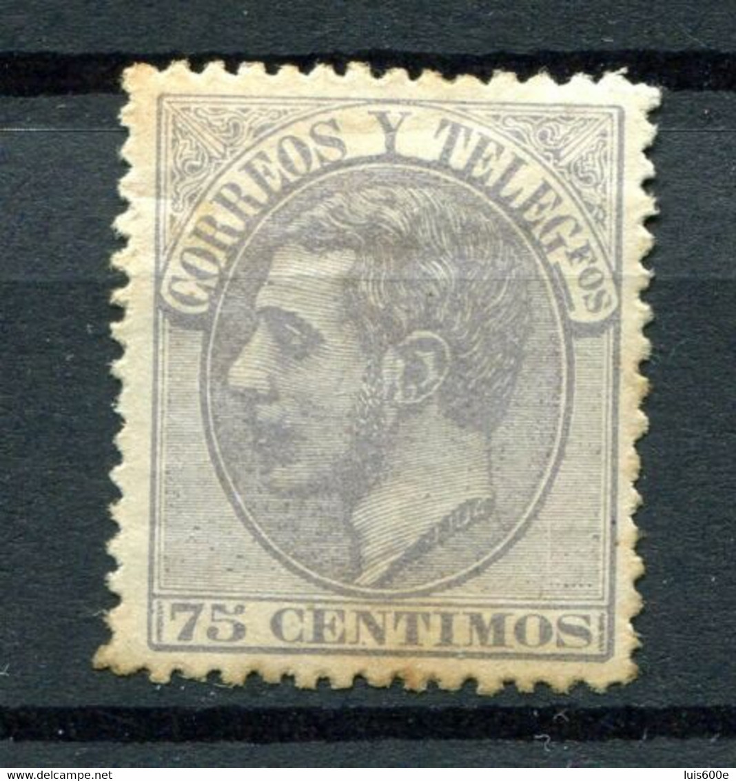 1882.ESPAÑ.EDIFIL 212*.NUEVO CON FIJASELLOS(MH)DICTAMEN CMF.CATALOGO 500€ - Unused Stamps