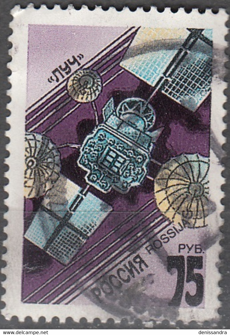 Rossija 1993 Michel 304 O Cote (2008) 1.00 Euro Satellite Cachet Rond - Gebraucht