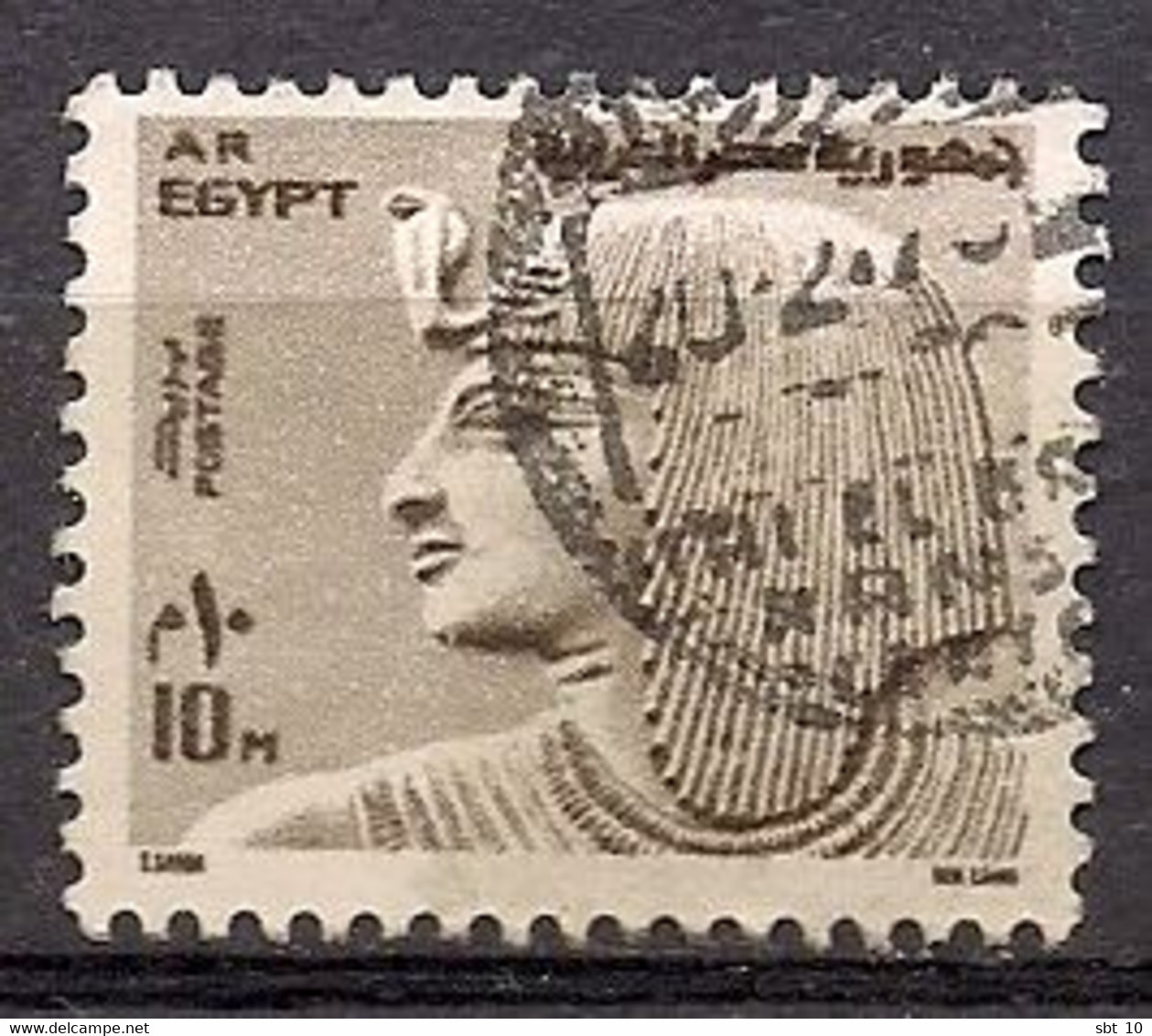 Egypt 1972-76 - King Citi I Scott#894 - Used - Usados