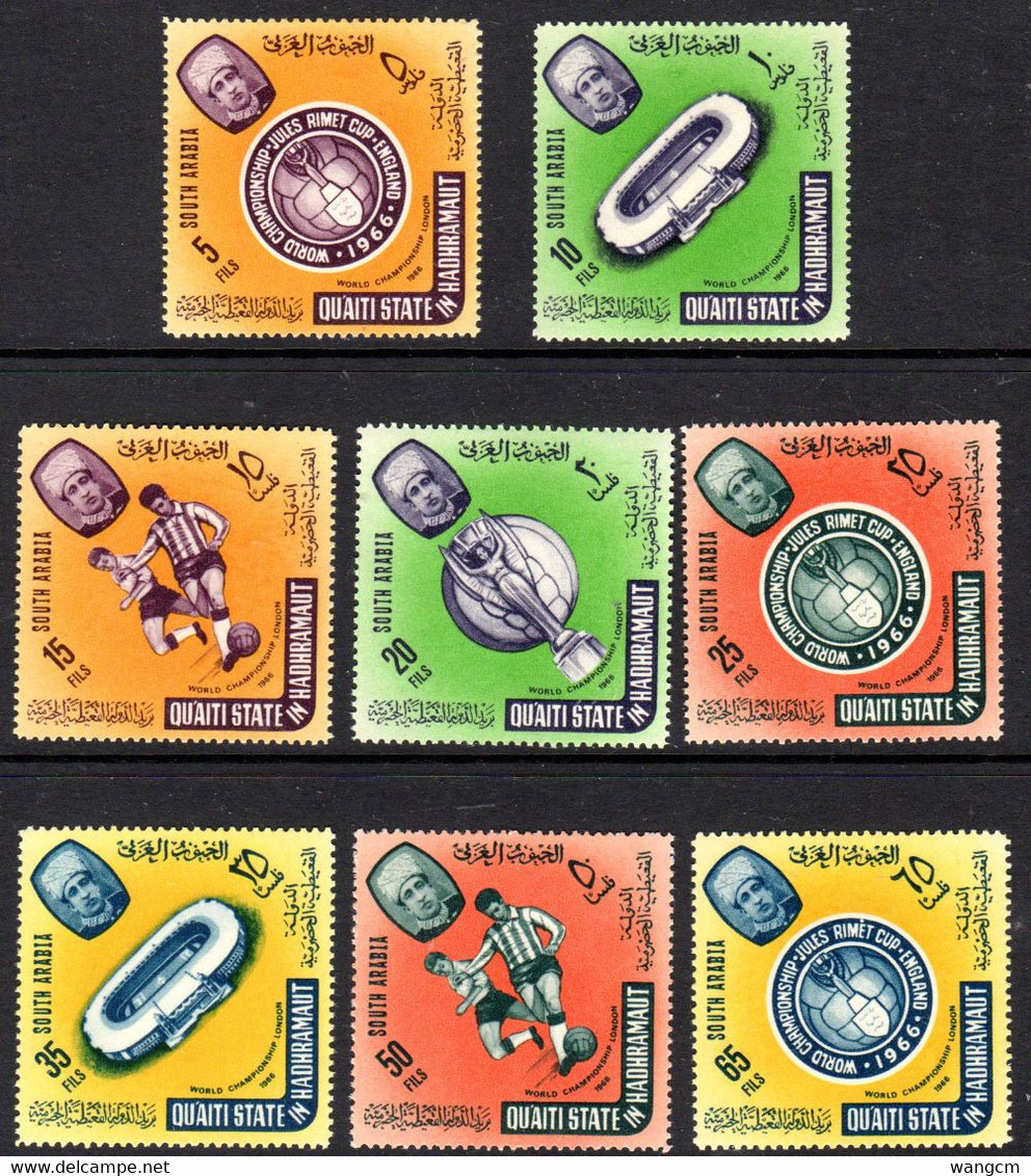 South Arabia 1966 Football World Cup Set Of 8 MNH/** - 1966 – England