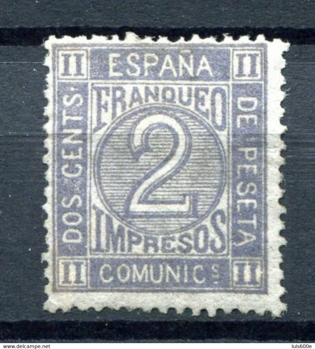 1872.ESPAÑA.EDIFIL 116*.NUEVO CON FIJASELLOS(MH).CATALOGO 35€ - Nuevos