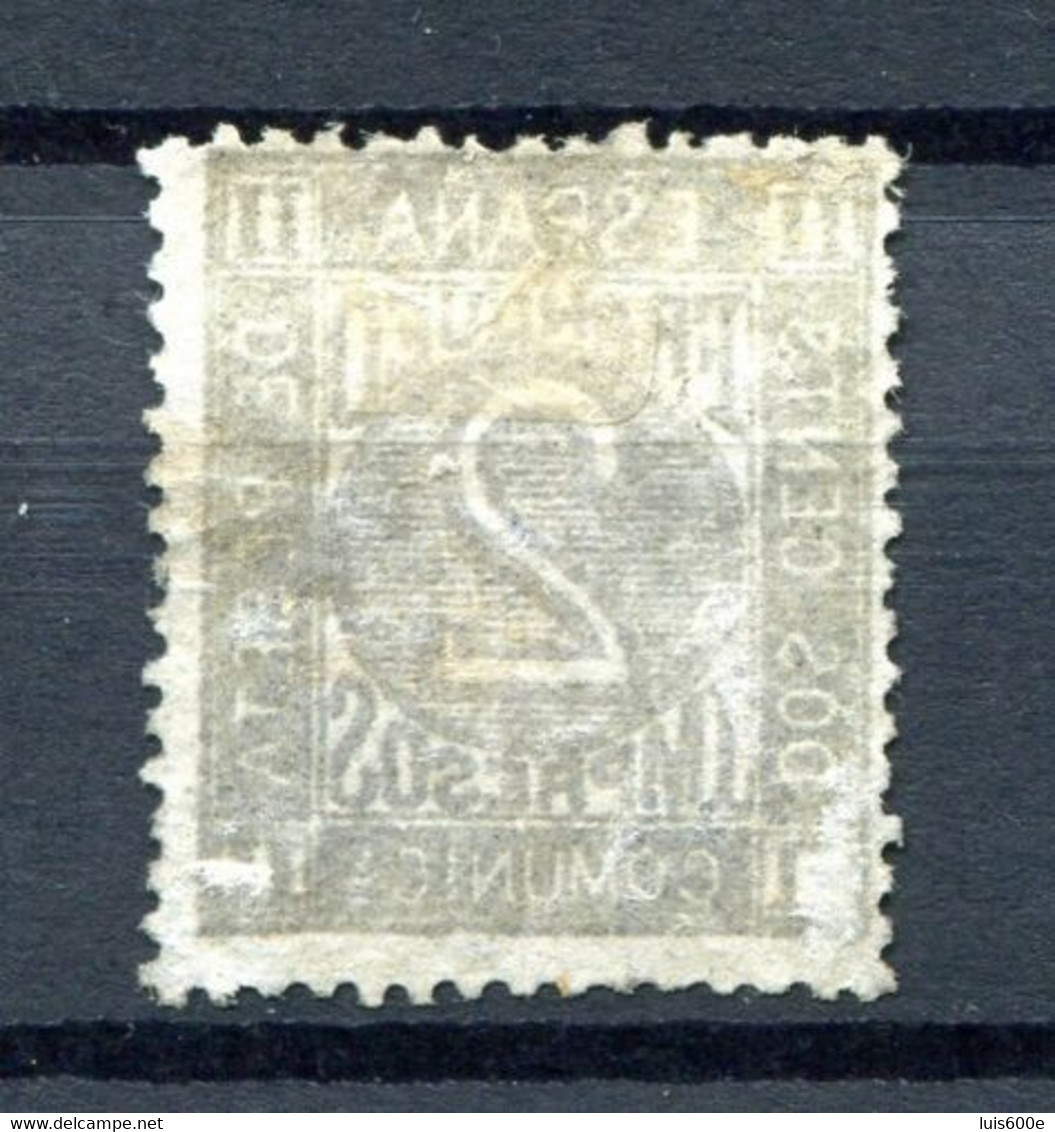 1872.ESPAÑA.EDIFIL 116*.NUEVO CON FIJASELLOS(MH).CATALOGO 35€ - Unused Stamps