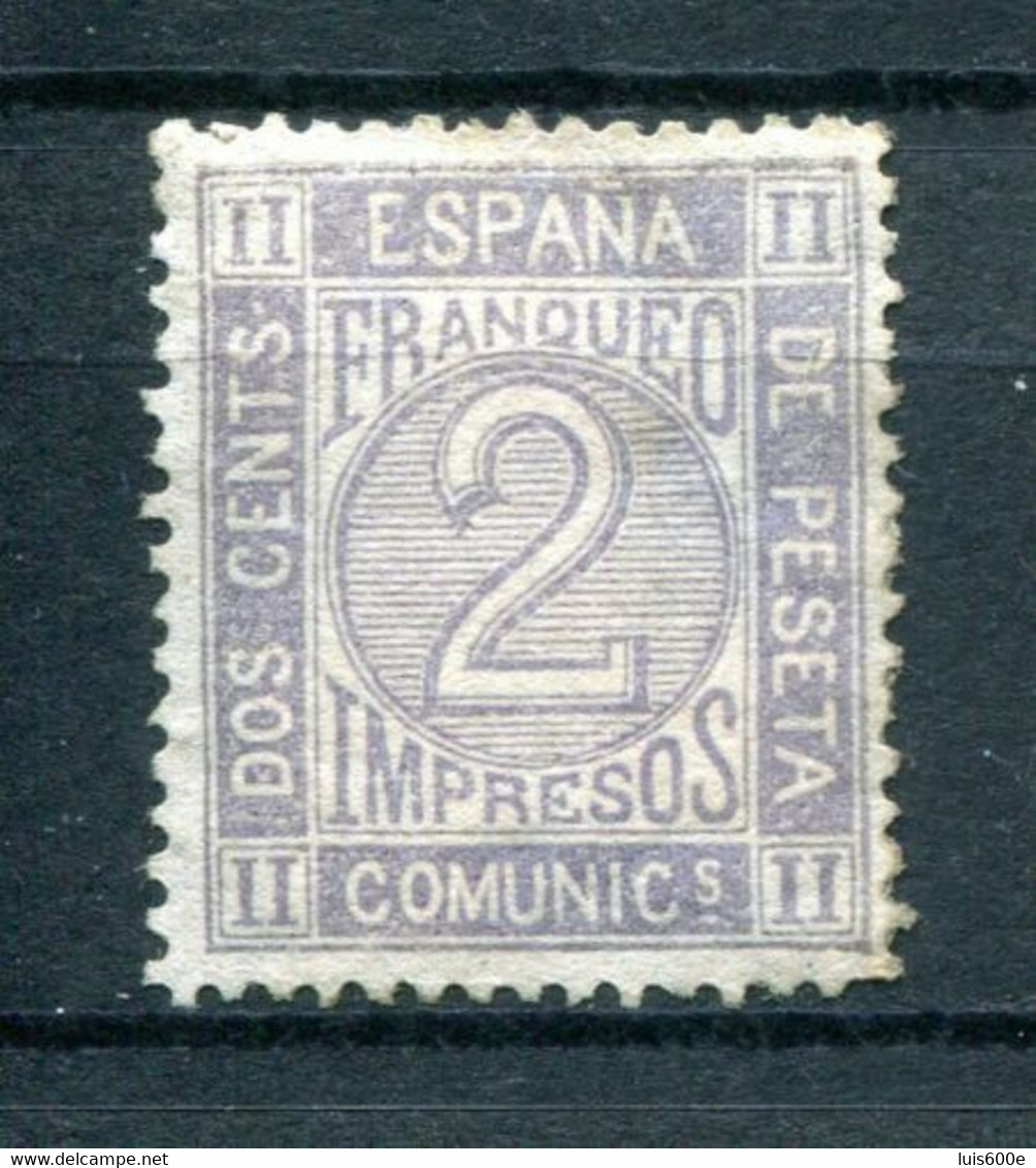 1872.ESPAÑA.EDIFIL 116*.NUEVO CON FIJASELLOS(MH)CATALOGO 25€ - Nuovi