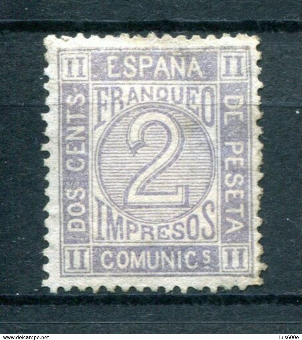 1872.ESPAÑA.EDIFIL 116*.NUEVO CON FIJASELLOS(MH)CATALOGO 25€ - Unused Stamps