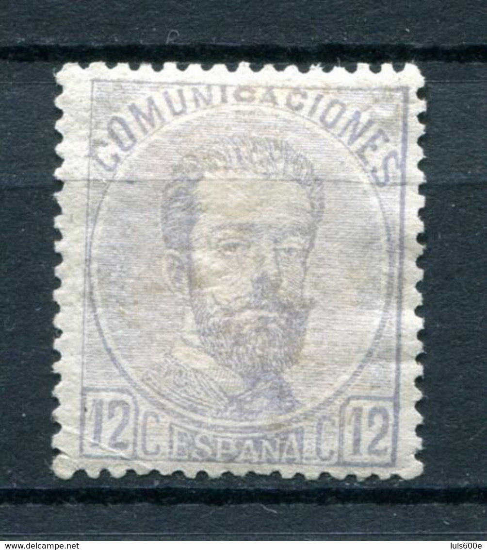 1872.ESPAÑA.EDIFIL 122*.NUEVO CON FIJASELLOS(MH)CATALOGO 25€ - Neufs