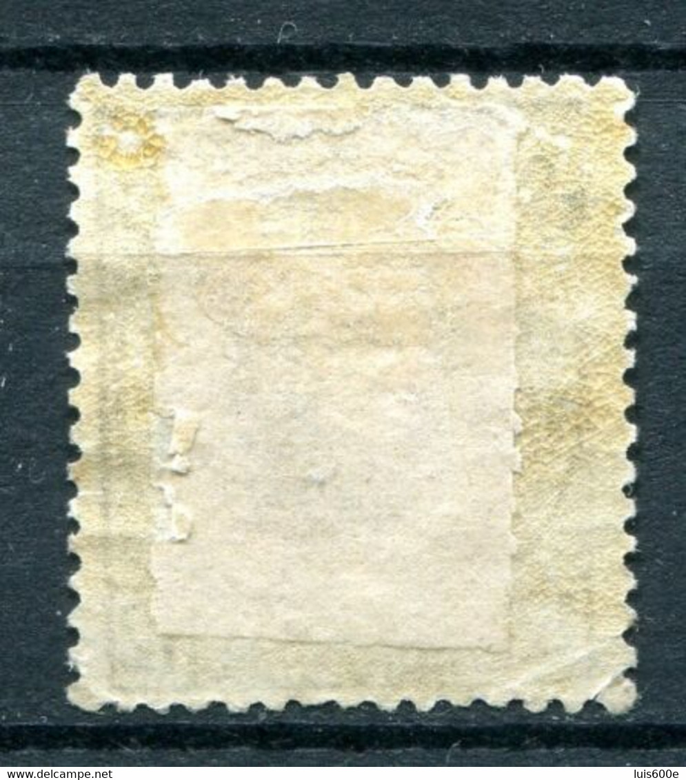 1872.ESPAÑA.EDIFIL 122*.NUEVO CON FIJASELLOS(MH)CATALOGO 25€ - Unused Stamps