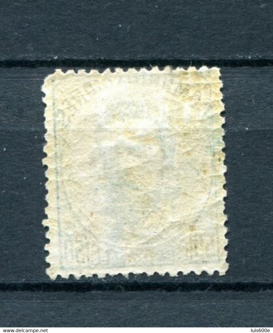 1872.ESPAÑA.EDIFIL 126*.NUEVO CON FIJASELLOS(MH)CATALOGO 155€ - Unused Stamps