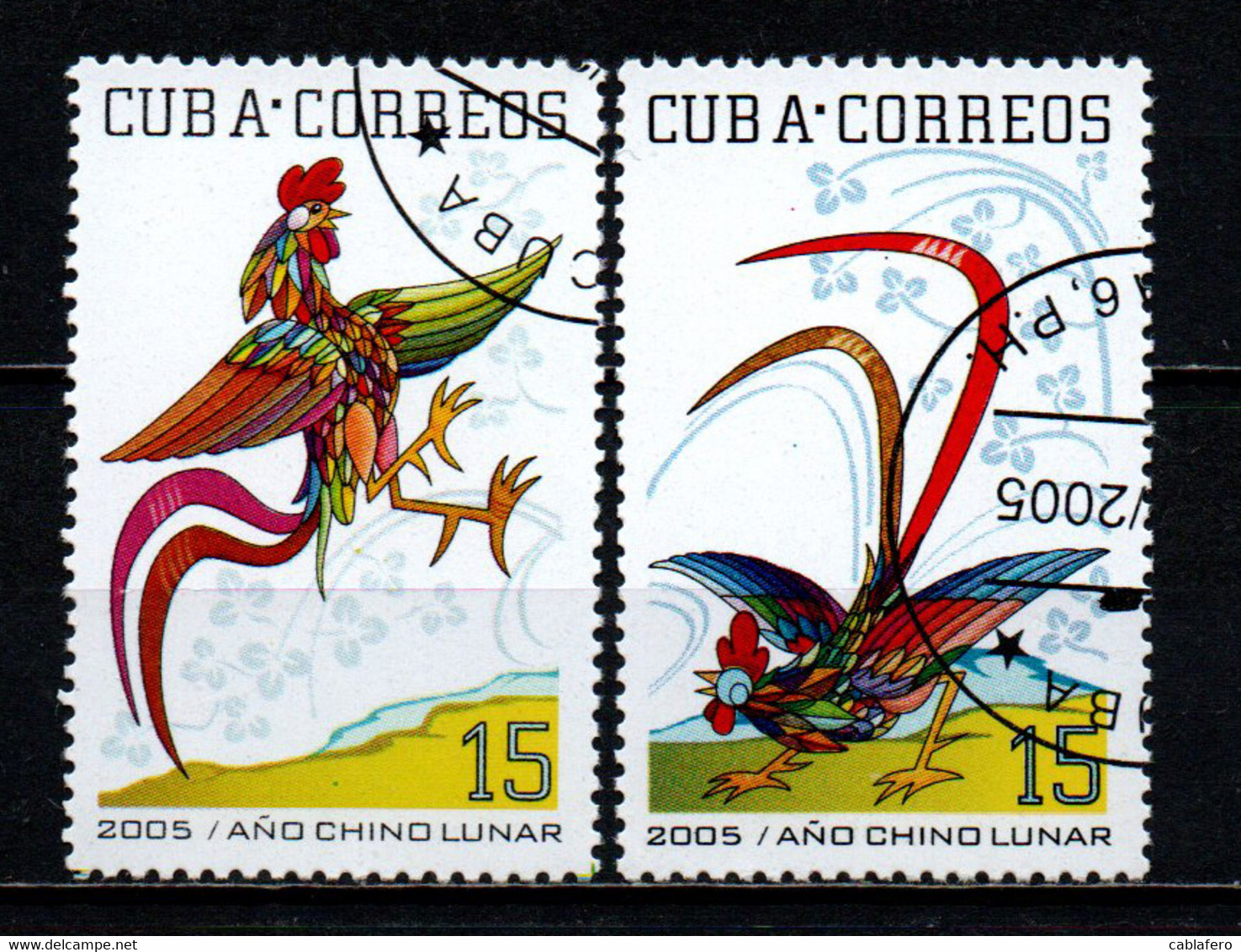 CUBA - 2005 - ANNO DEL GALLO - USATI - Oblitérés