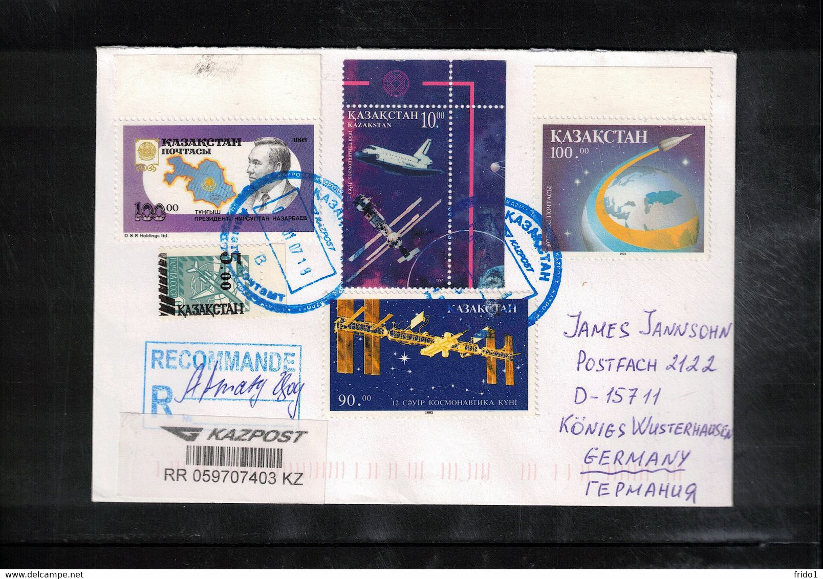 Kazakhstan 2007 Space / Raumfahrt Interesting Registered Letter - Asia