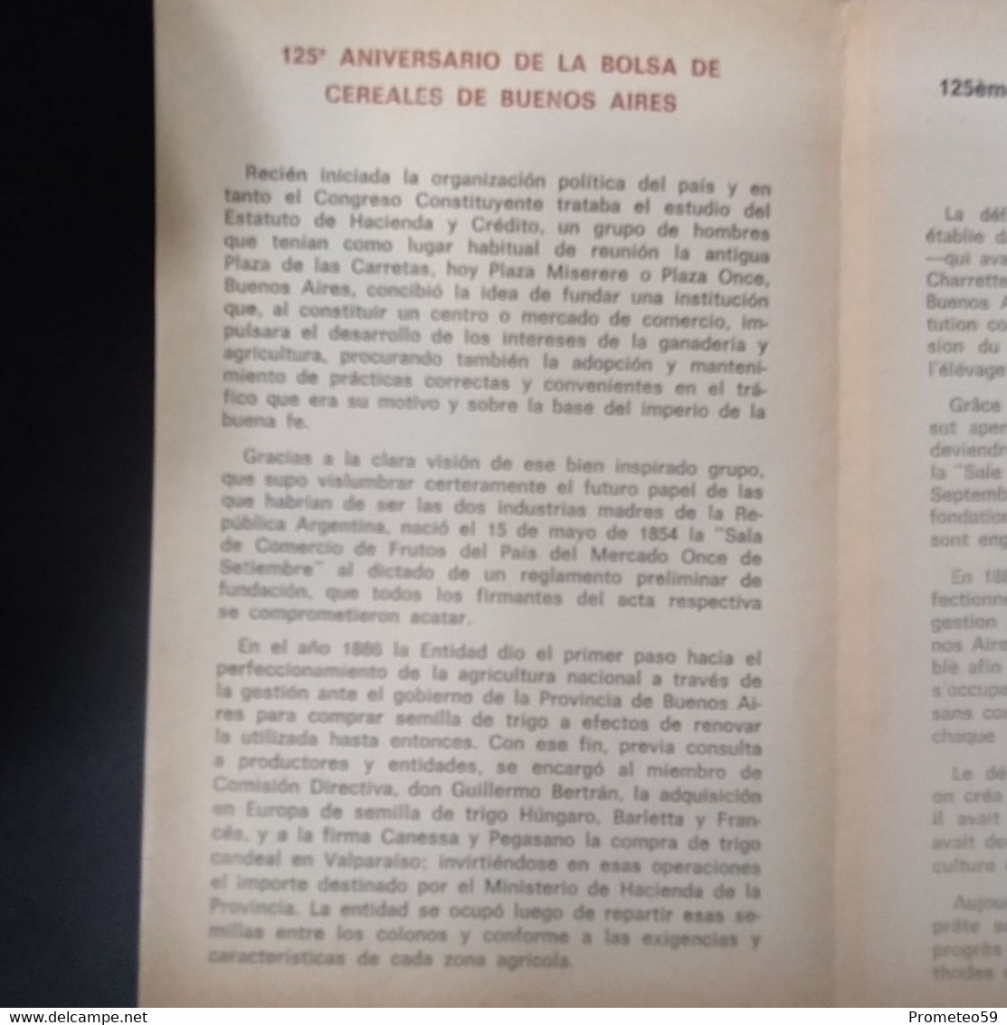 Volante Día De Emisión – 9/6/1979 – 125° Aniversario De La Bolsa De Cereales De Buenos Aires – Argentina - Booklets