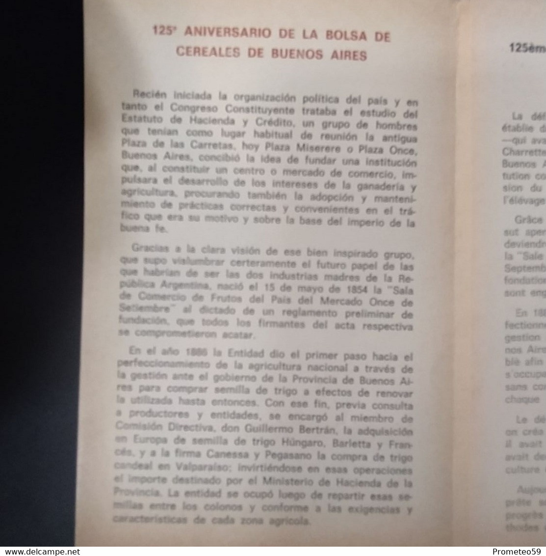 Volante Día De Emisión – 9/6/1979 – 125° Aniversario De La Bolsa De Cereales De Buenos Aires – Argentina - Libretti