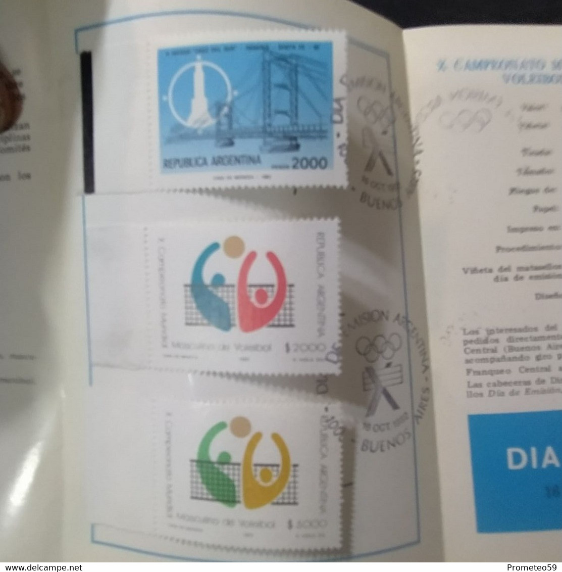 Volante Día De Emisión – 16/10/1982 – II Juegos Cruz Del Sur – Origen: Argentina - Postzegelboekjes