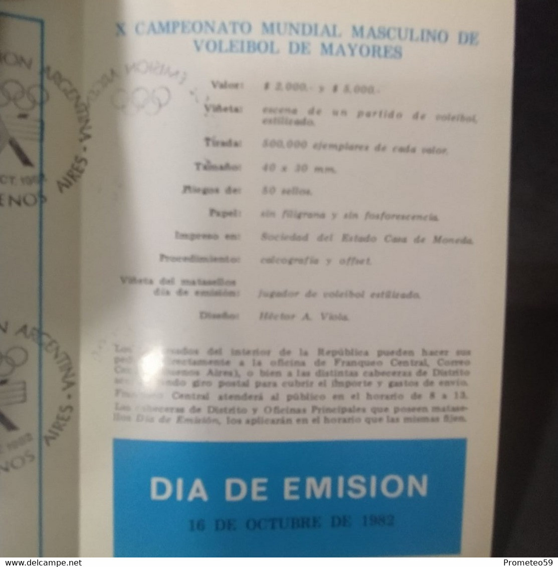 Volante Día De Emisión – 16/10/1982 – II Juegos Cruz Del Sur – Origen: Argentina - Postzegelboekjes