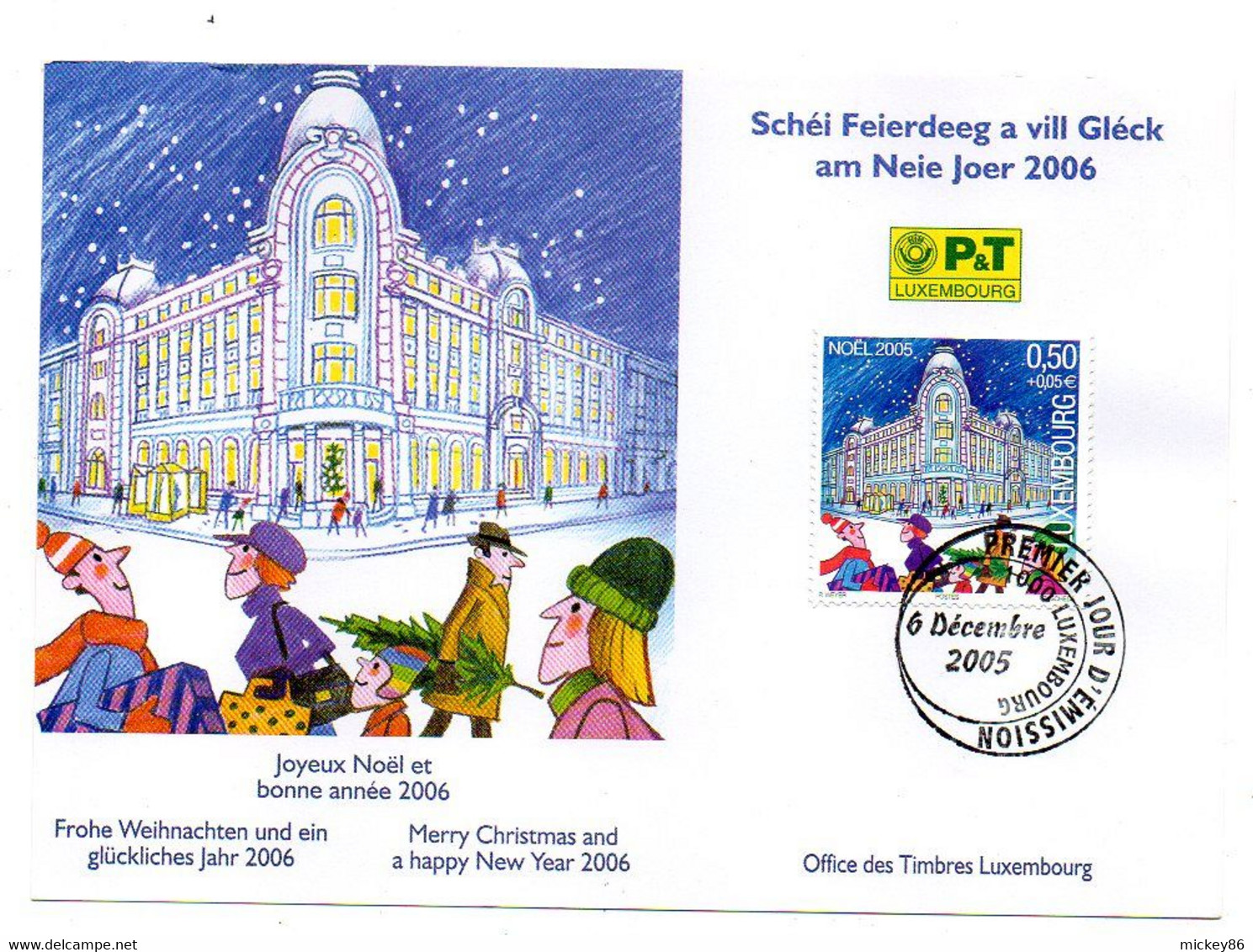 Luxembourg -- 2005 --FDC  Noel  Et Bonne Année 2006--document Cartonné  16 X 11.5-illustrateur ????  ..cachet Luxembourg - FDC