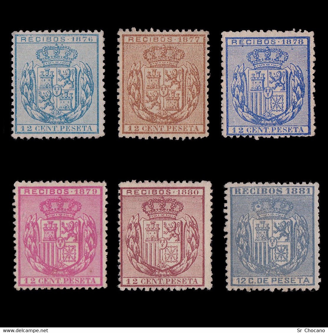 Fiscales.1876-1881.Recibos.Serie Nuevo(*).Galvez 40-45 - Unused Stamps