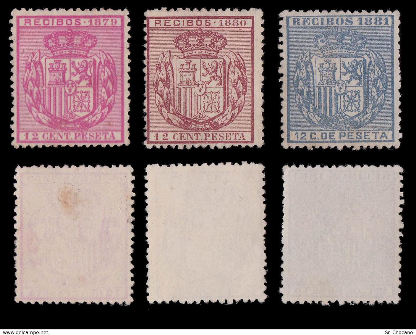 Fiscales.1876-1881.Recibos.Serie Nuevo(*).Galvez 40-45 - Unused Stamps