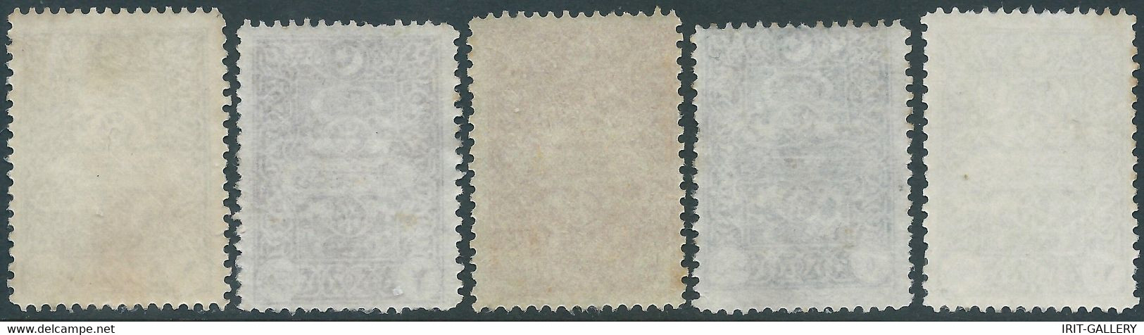 TURKEY-TÜRKEI-TURQUIE,Republic 1922, GENOA PRINTING POSTAGE DUE STAMPS Taxe Fiscal,Mint - Postage Due