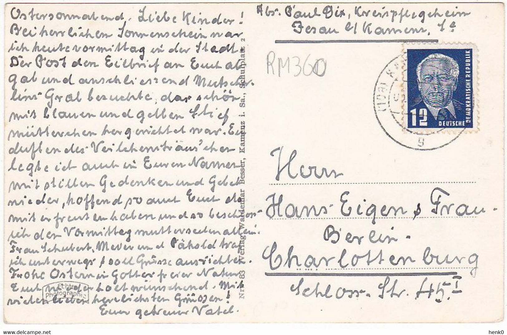 Kamenz Wendische Kirche Postamt AK RM360 - Kamenz