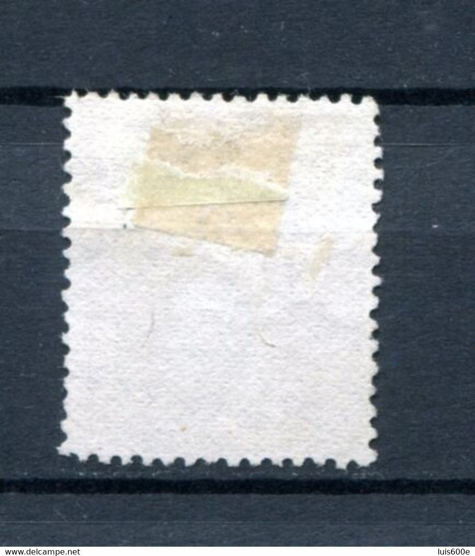 1870.ESPAÑA.EDIFIL 106(*).NUEVO.CATALOGO 110€ - Unused Stamps