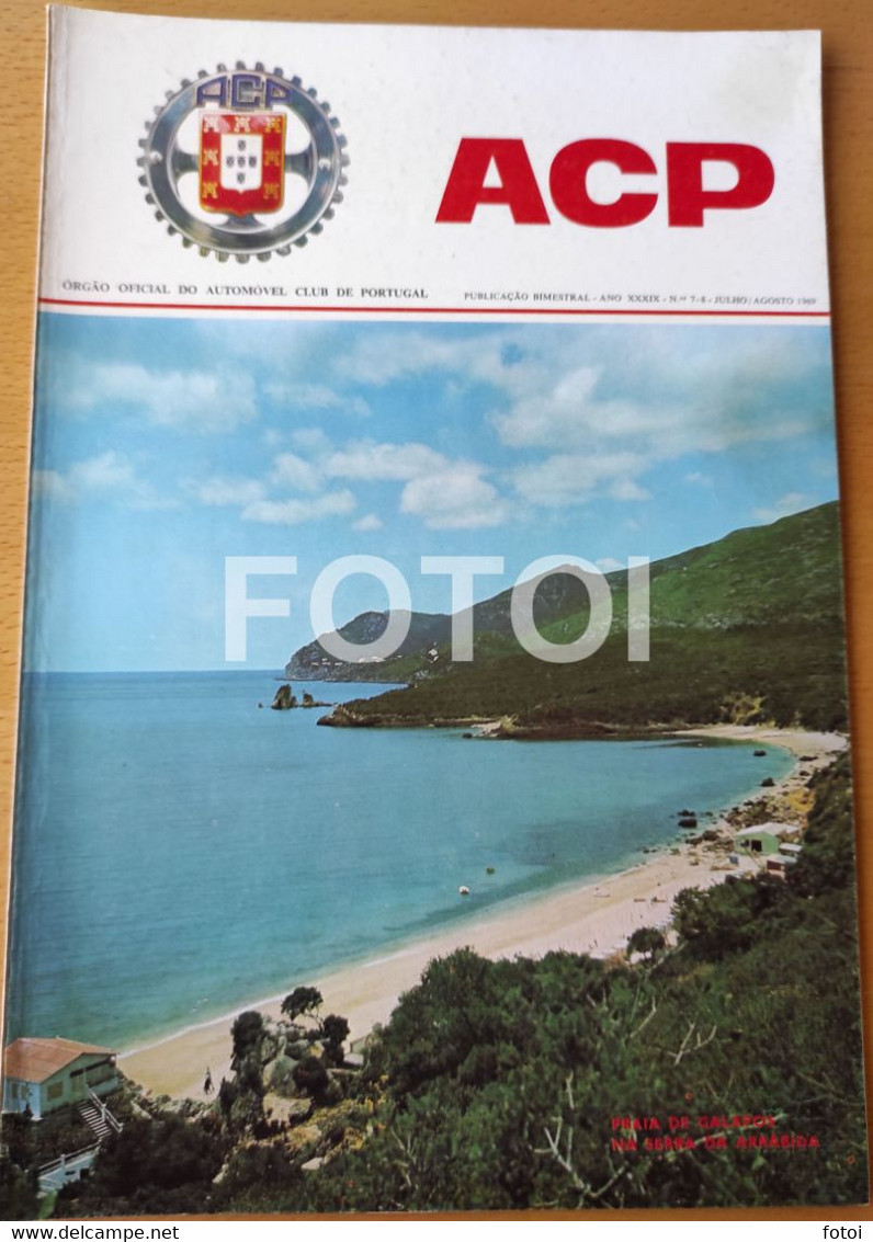 1969 CIRCUITO VILA REAL GRANJA SINTRA RAMPA GUIMARAES REVISTA  ACP AUTOMOVEL CLUB PORTUGAL CARS - Magazines