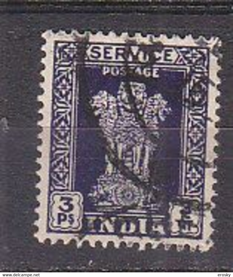 J3846 - INDE INDIA SERVICE Yv N°1D - Timbres De Service