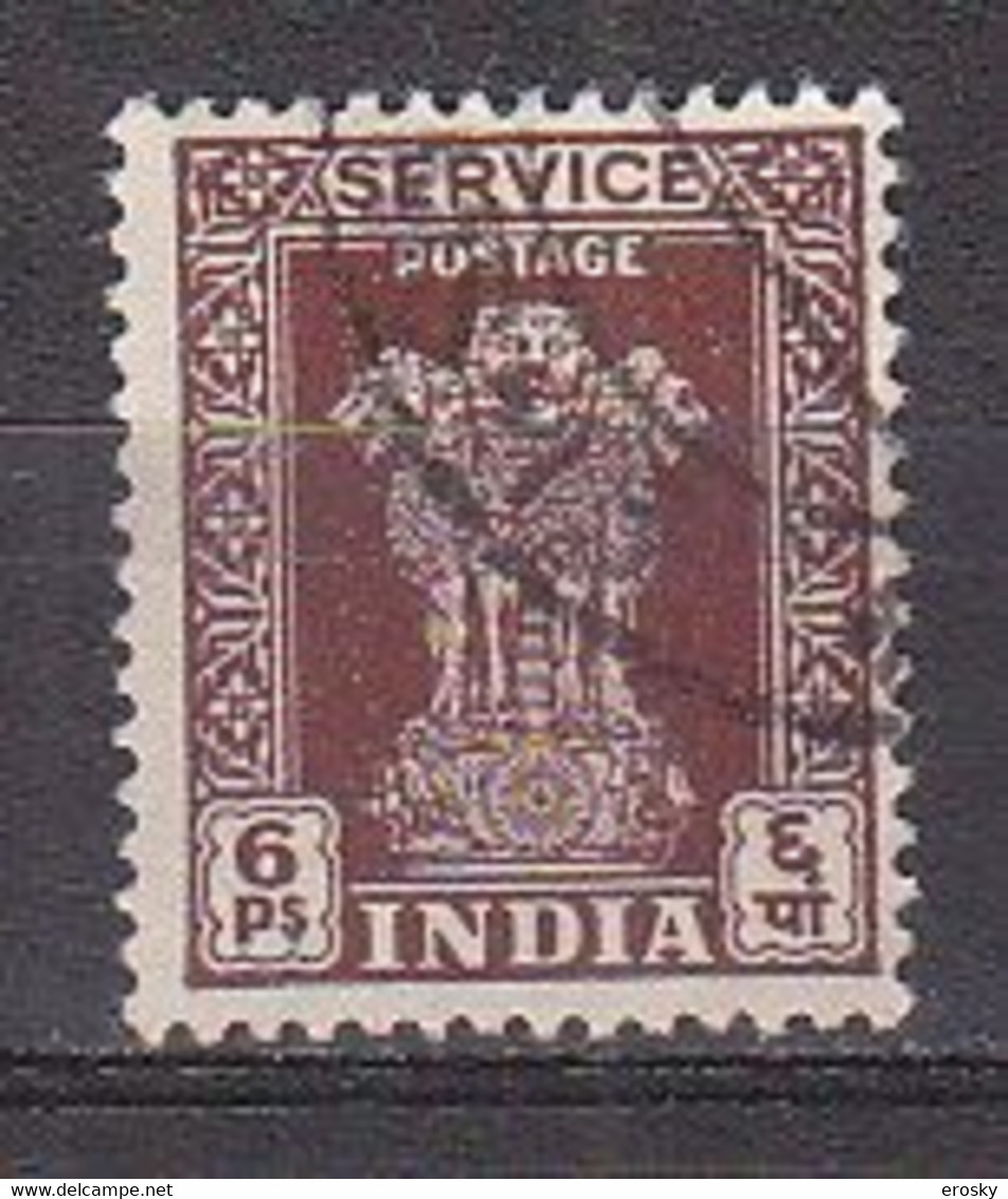 J3849 - INDE INDIA SERVICE Yv N°2 - Francobolli Di Servizio