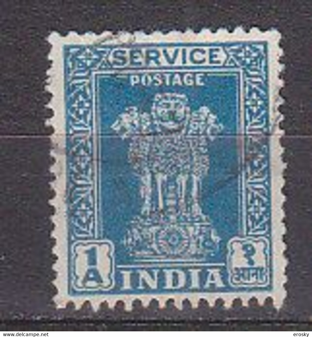 J3851 - INDE INDIA SERVICE Yv N°4 - Francobolli Di Servizio