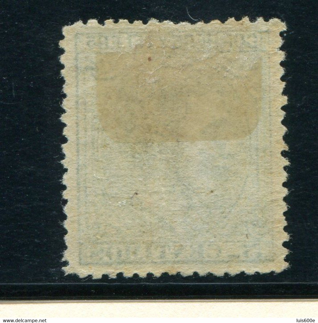 1879.ESPAÑA.EDIFIL 201*.NUEVO CON FIJASELLOS(MH).LUJO - Unused Stamps