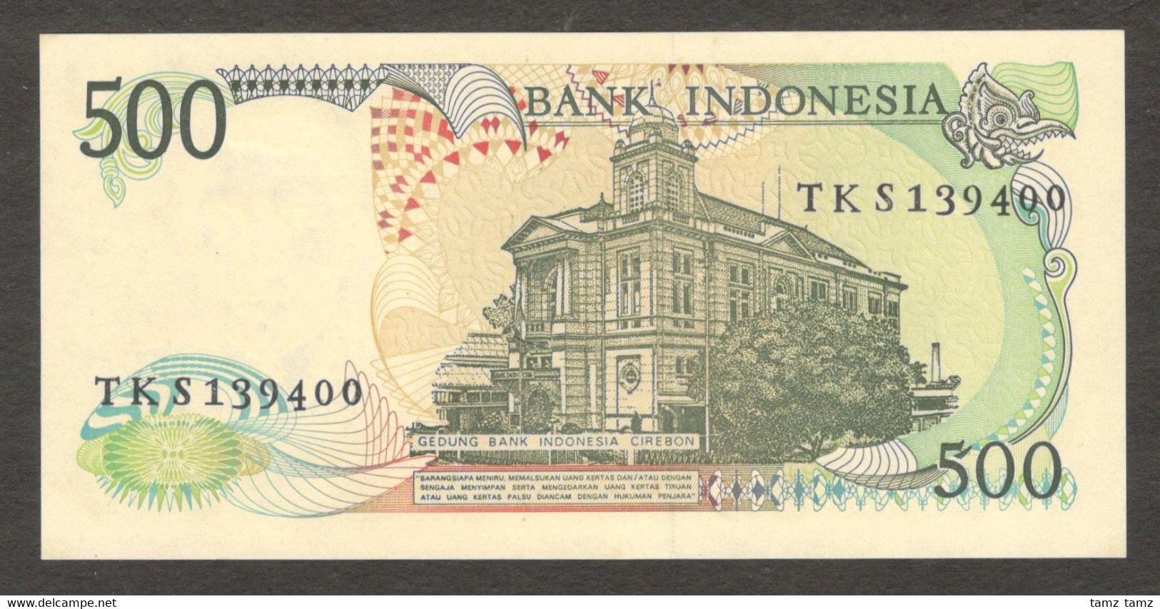 Indonesia 500 Rupiah Stag Deer Cervus Timorensis 1988 UNC - Indonésie