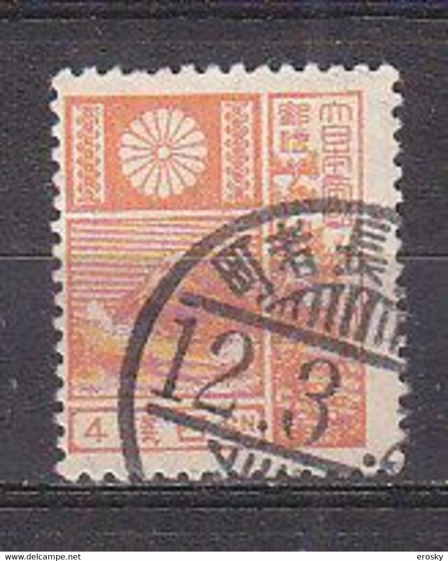 J2272 - JAPON JAPAN Yv N°202 - Oblitérés